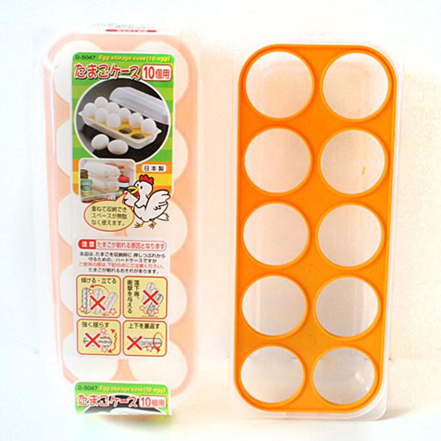 Bộ 3 hộp đựng trứng bảo quản trong tủ lạnh - Hàng Nội Địa Nhật