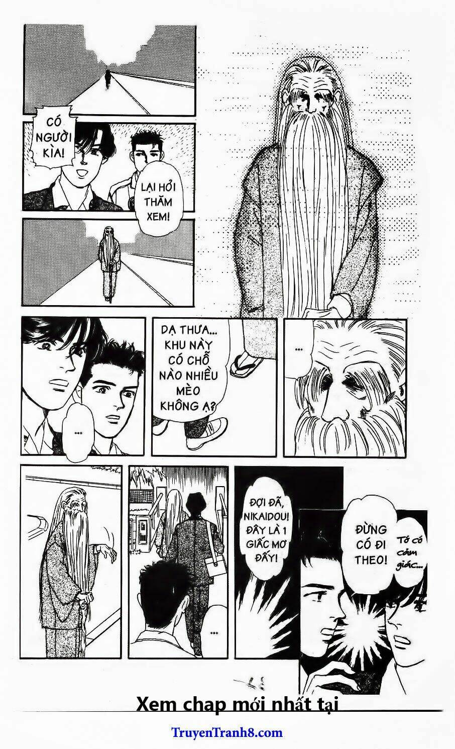 doubutsu no oishasan chapter 82 14