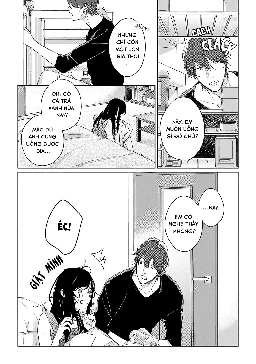 sex drive chapter 5.1 3