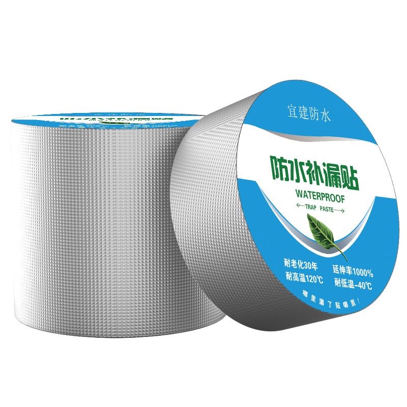 Băng keo siêu dính siêu chống thấm cuộn 5cm x5m