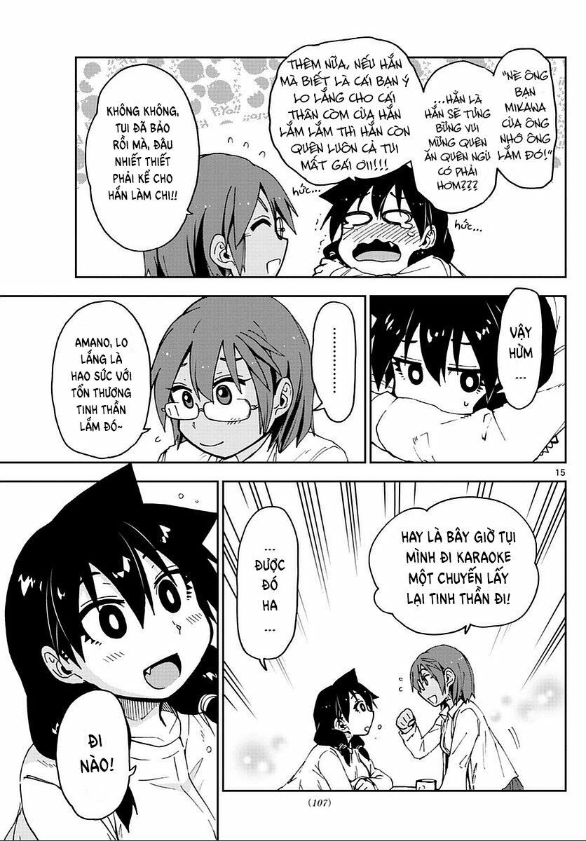 amano megumi wa suki darake! chapter 62 15