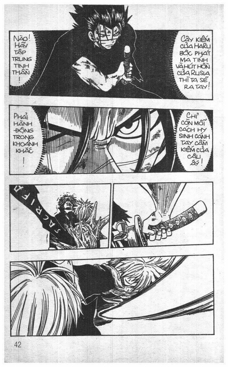 rave master (scan) chapter 18 170