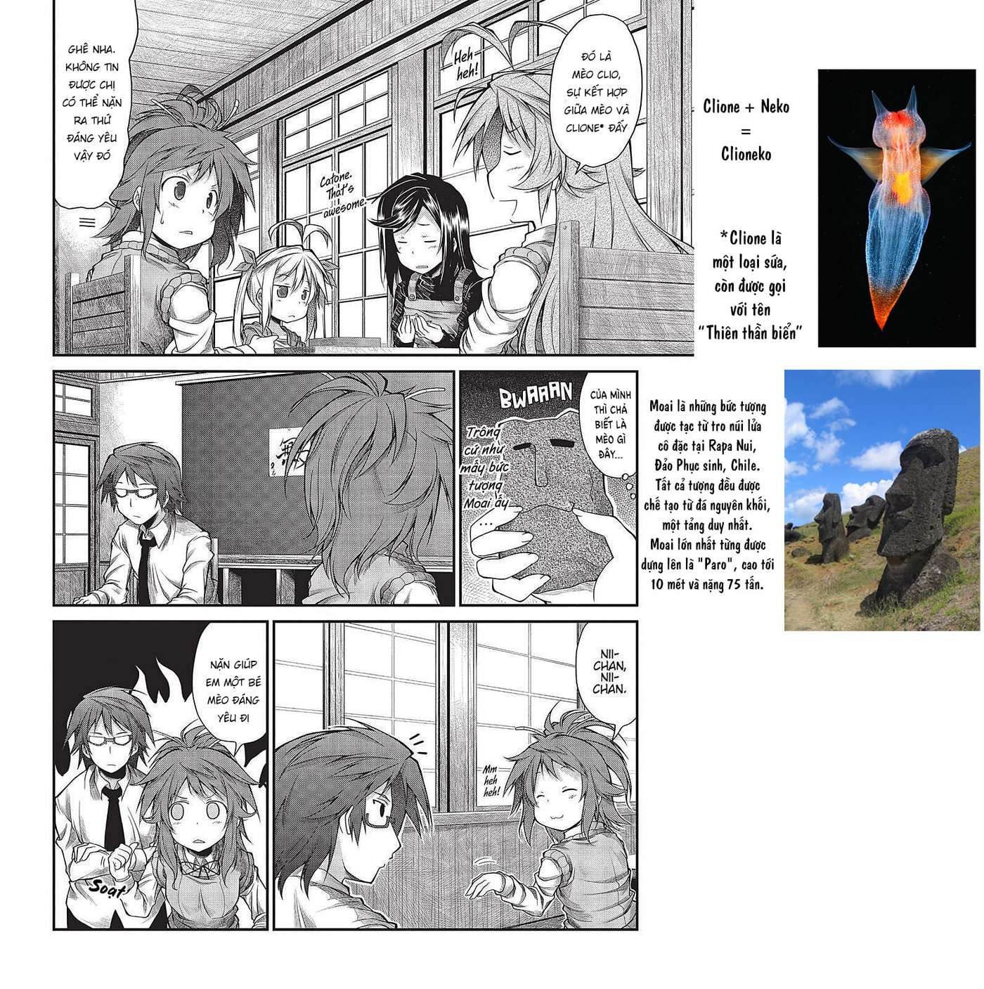 non non biyori chapter 7 12