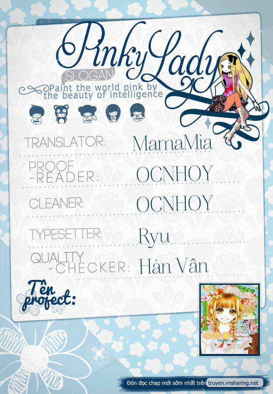 nagareboshi lens chapter 10 1