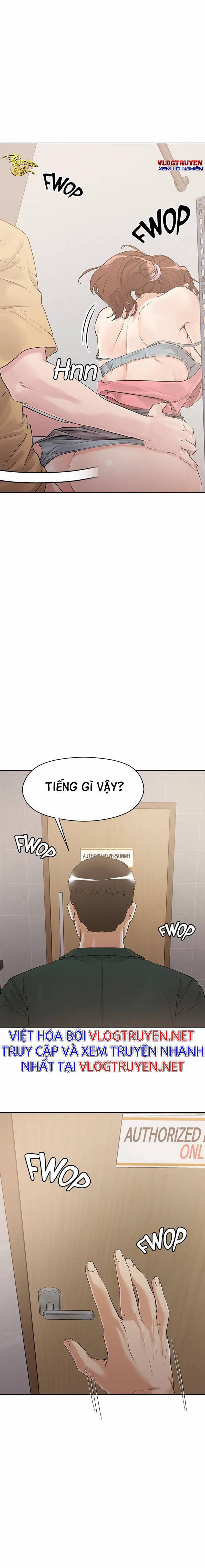 siêu chịch hệ thống của “hắc ám vương giả” chapter 6 21