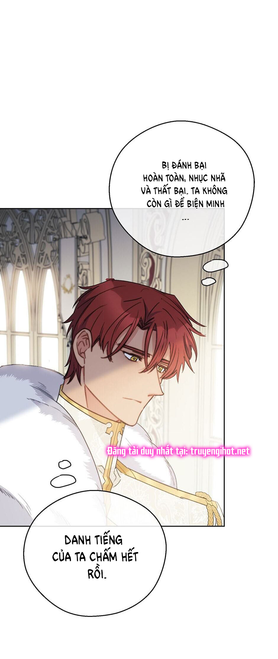 50 công thức pha trà của nữ công tước chapter 126 44