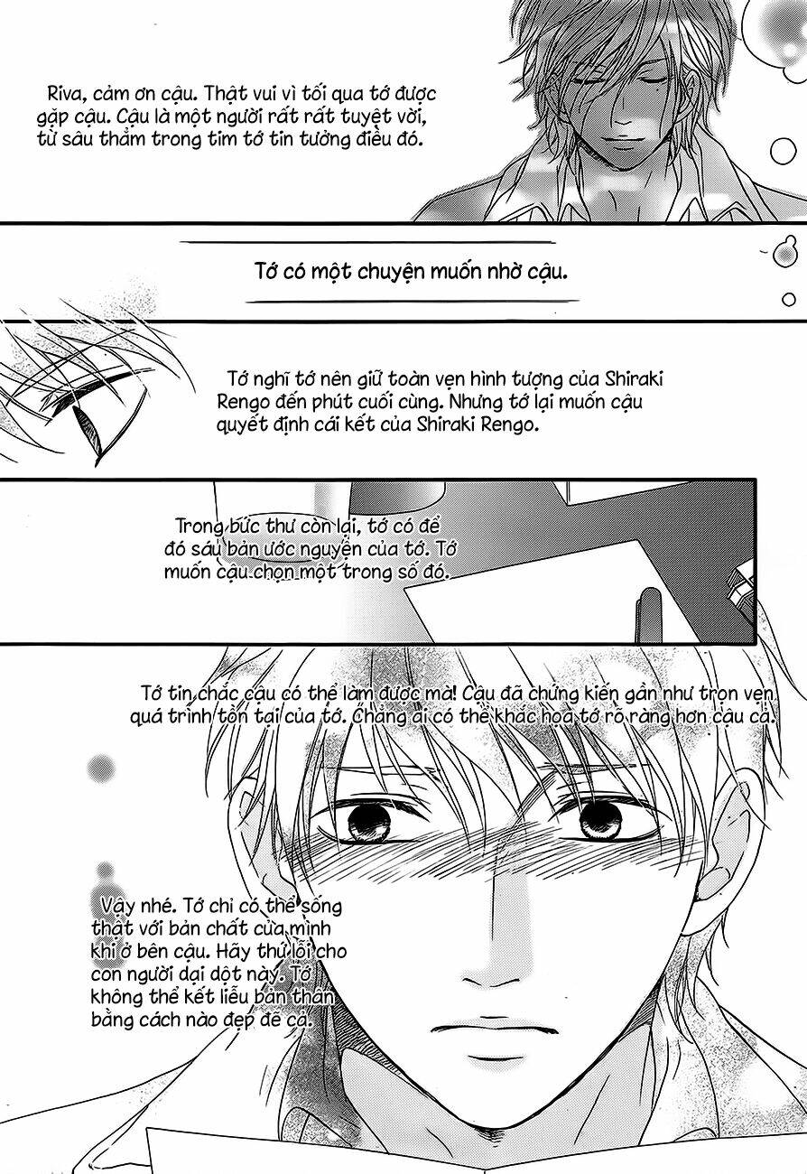 pink to gray chapter 6 12