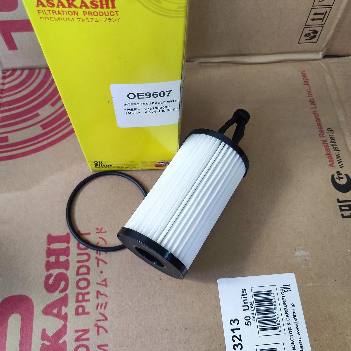 Lọc nhớt Mercedes GLK 300, GLK350 2009-2015