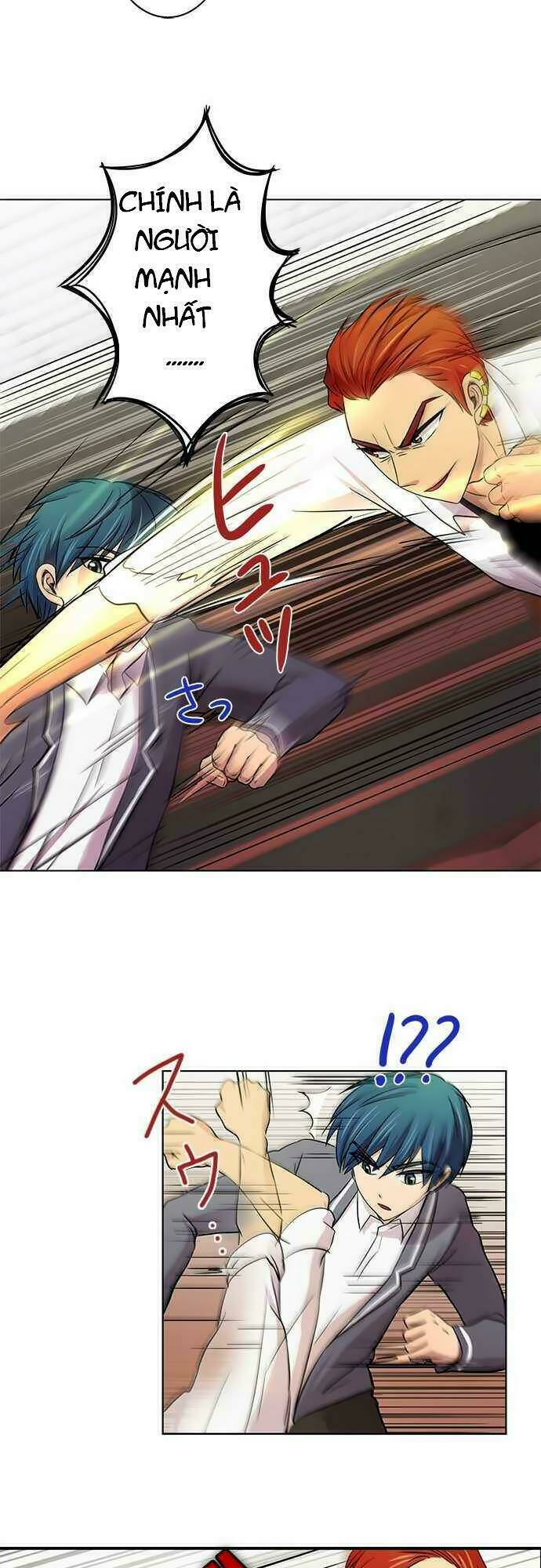 tôi muốn bình thường chapter 13 6