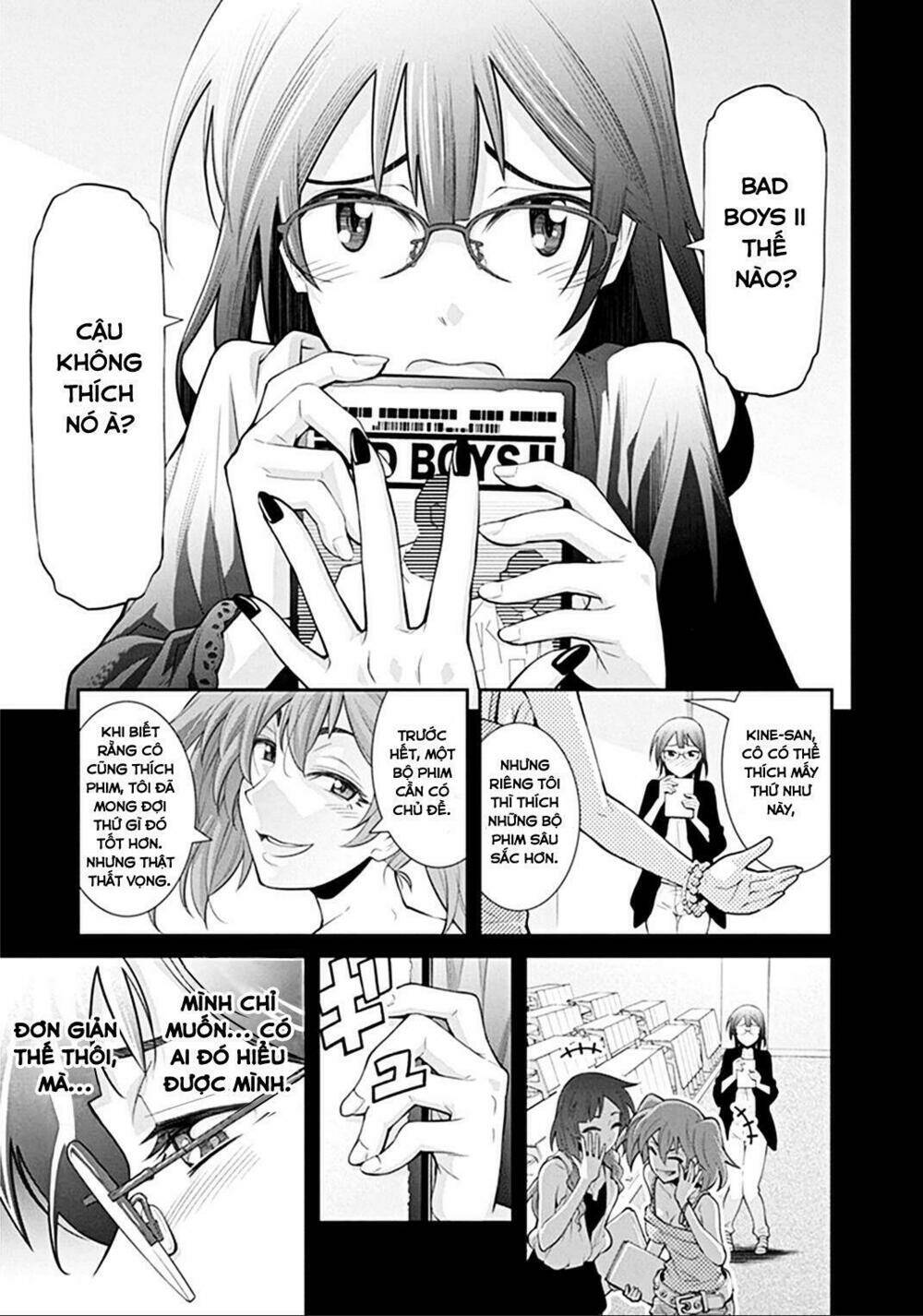 kine san no 1 ri de cinema chapter 2 3