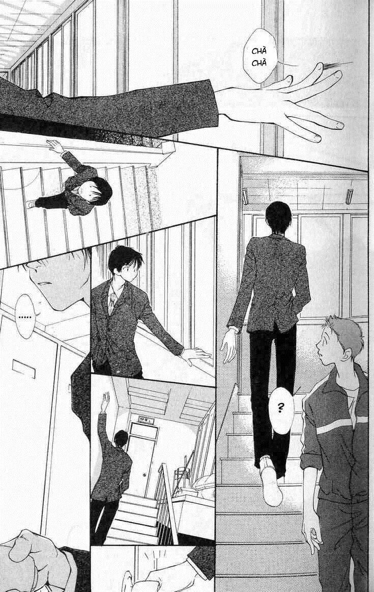 land of the blindfolded chapter 1 37