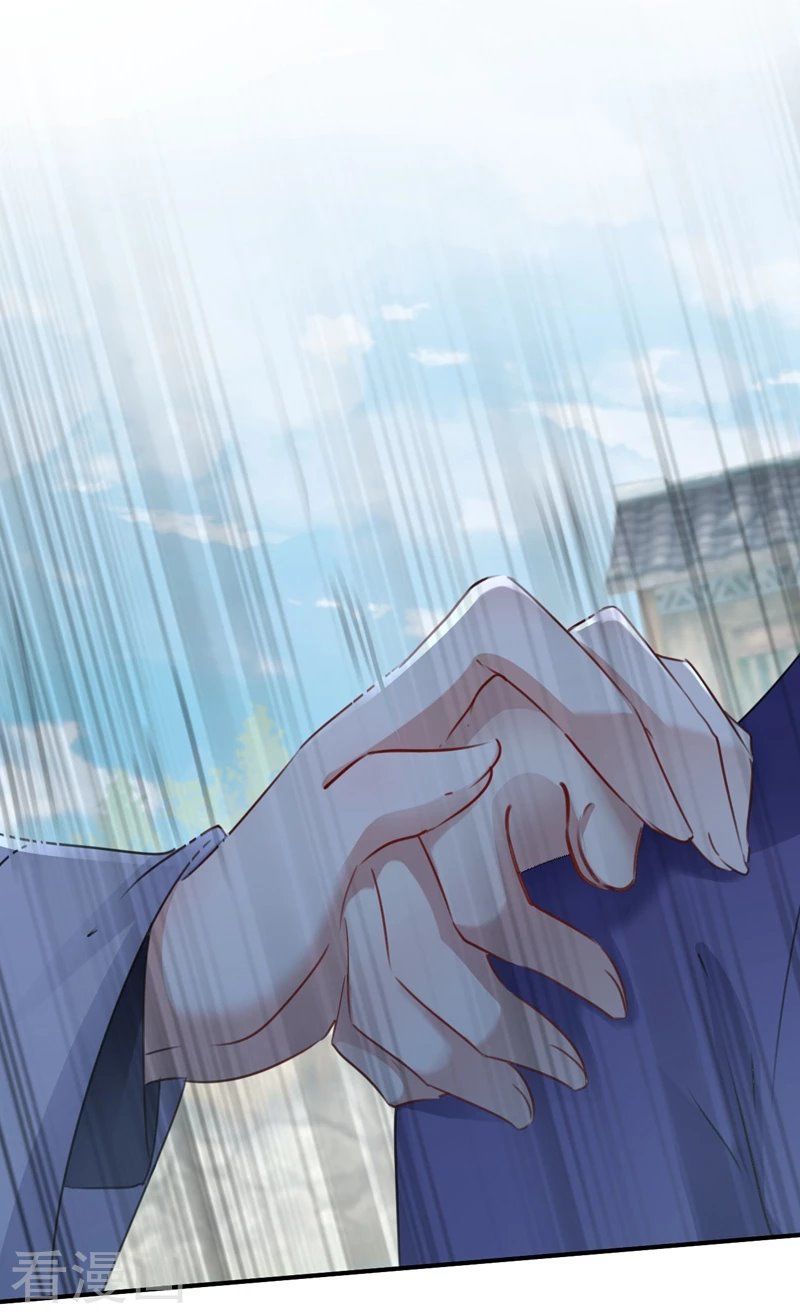 vương gia không thể trêu chapter 95 16