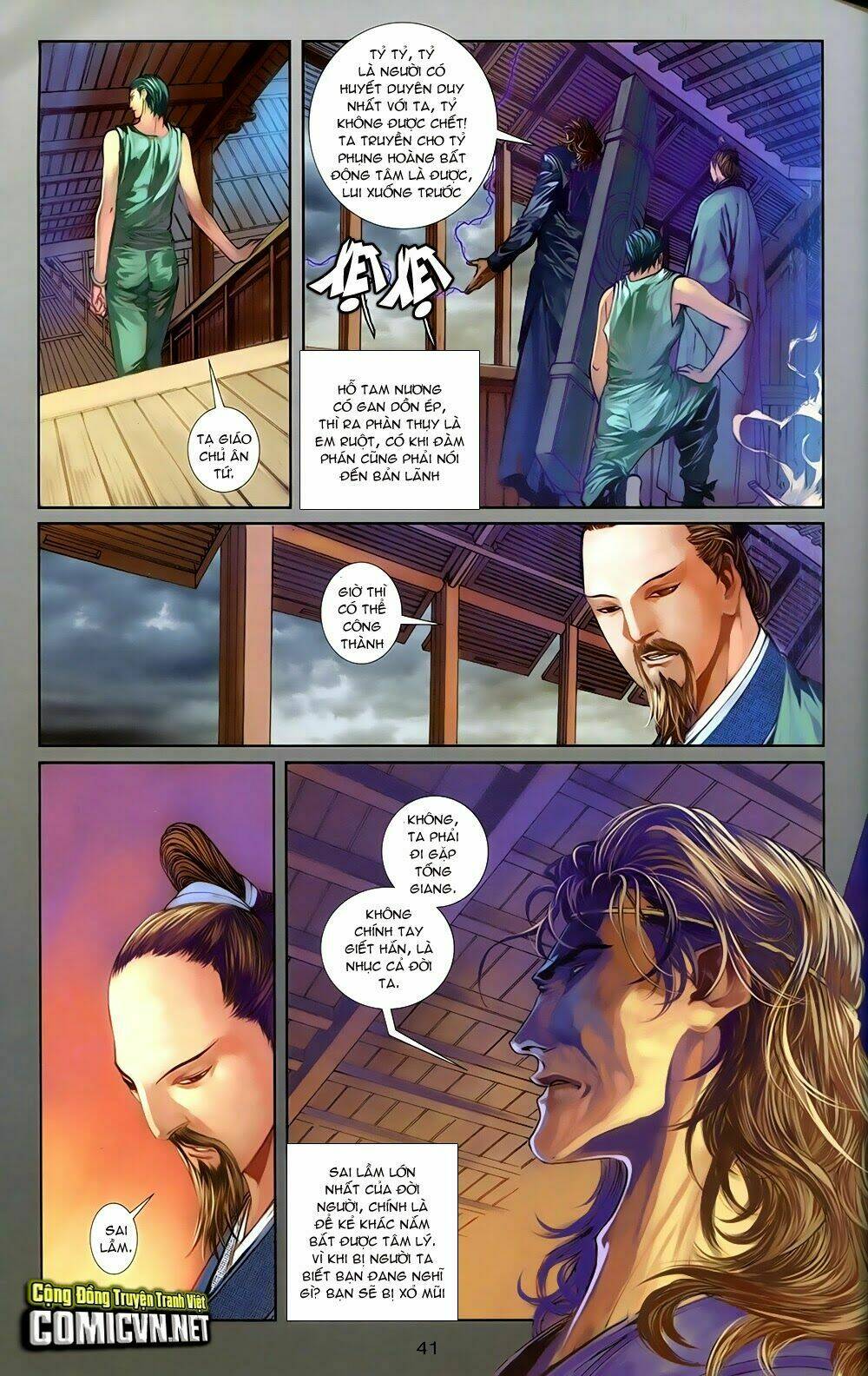 108 - tân thủy hử chapter 5.2 13