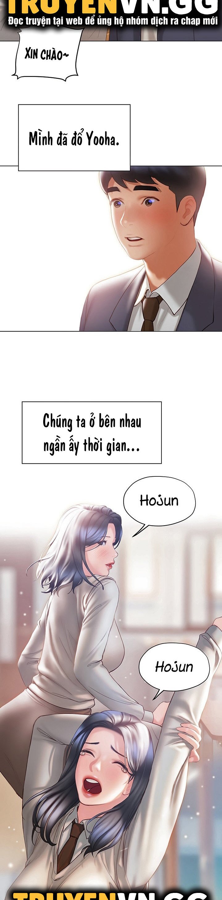 cách chúng mình tán tỉnh nhau chapter 32 20
