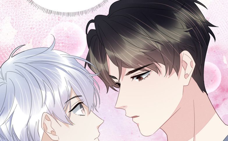 Bất an vu thất chapter 57