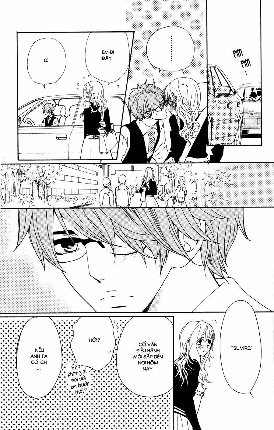 megami no libra chapter 17 9