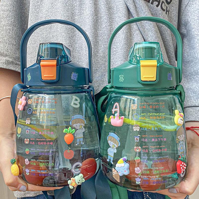 Bình đựng Nước Thể Thao, Bình Nước Cute Kích Thước Lớn Dung Tích 1300ml Có ống Hút