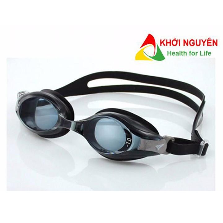 Kính bơi cận View V510 Xuất Xứ Nhật Bản từ 2-7 Diop cho trẻ em và người lớn