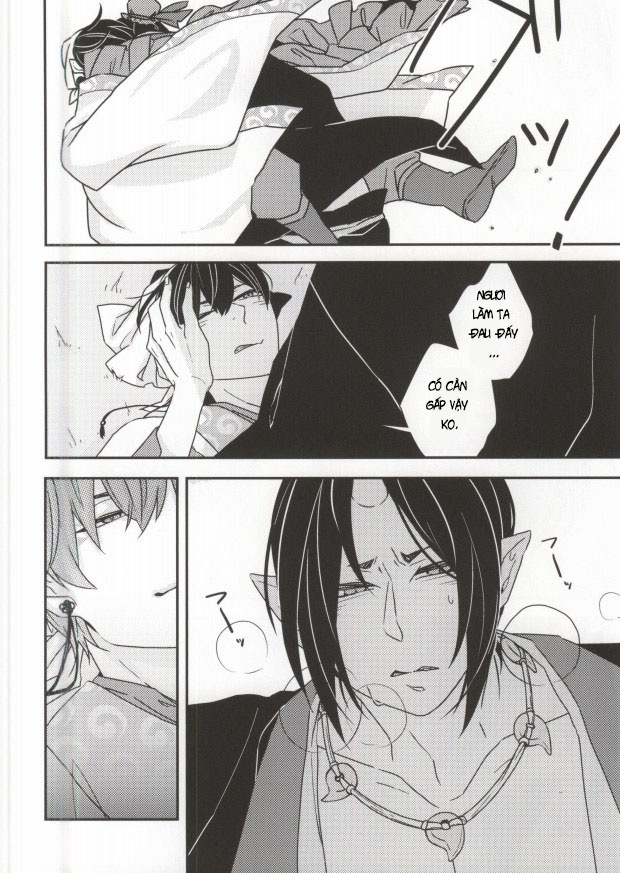 người tình của thần thú chapter 1 18