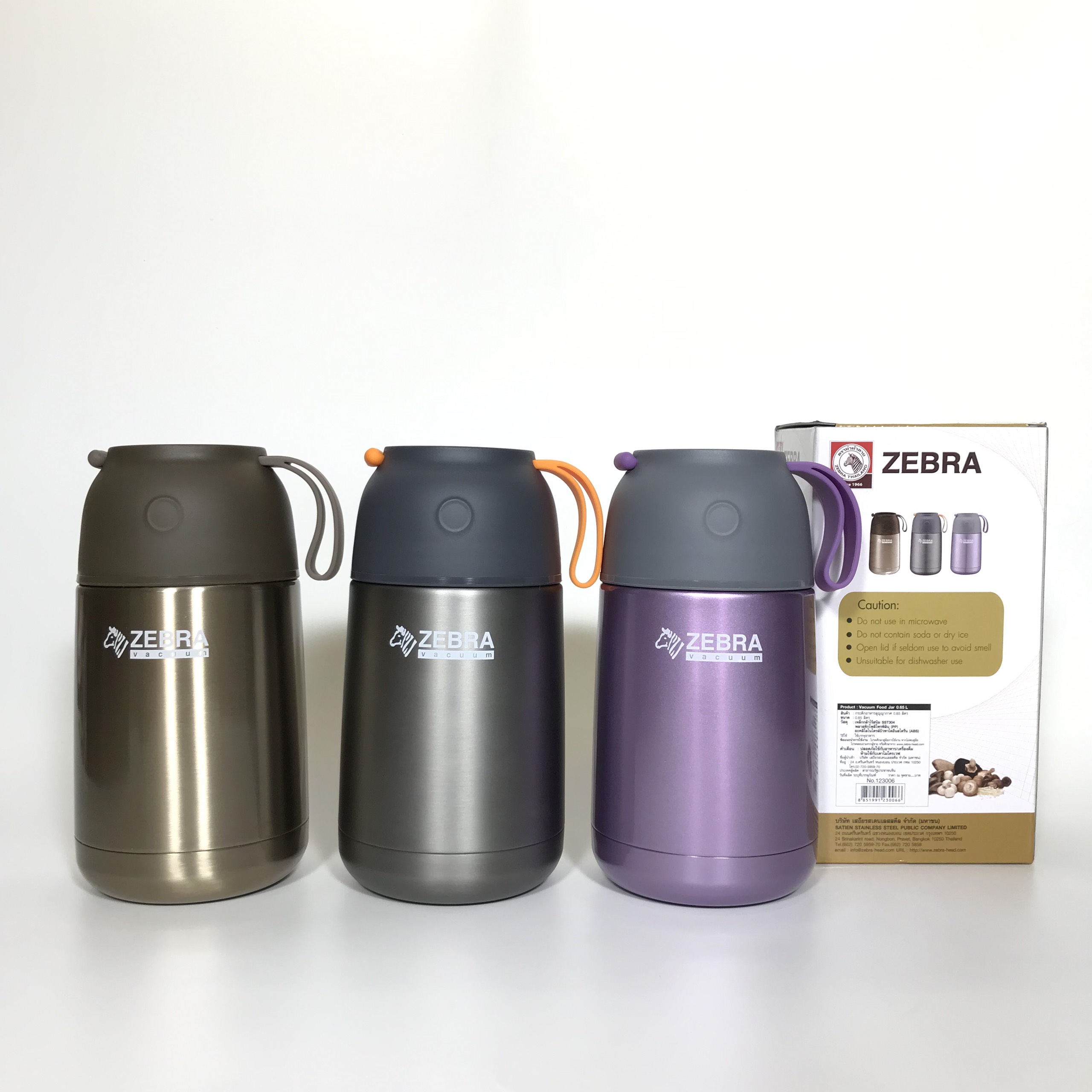 Camen inox Zebra 123005 450ml