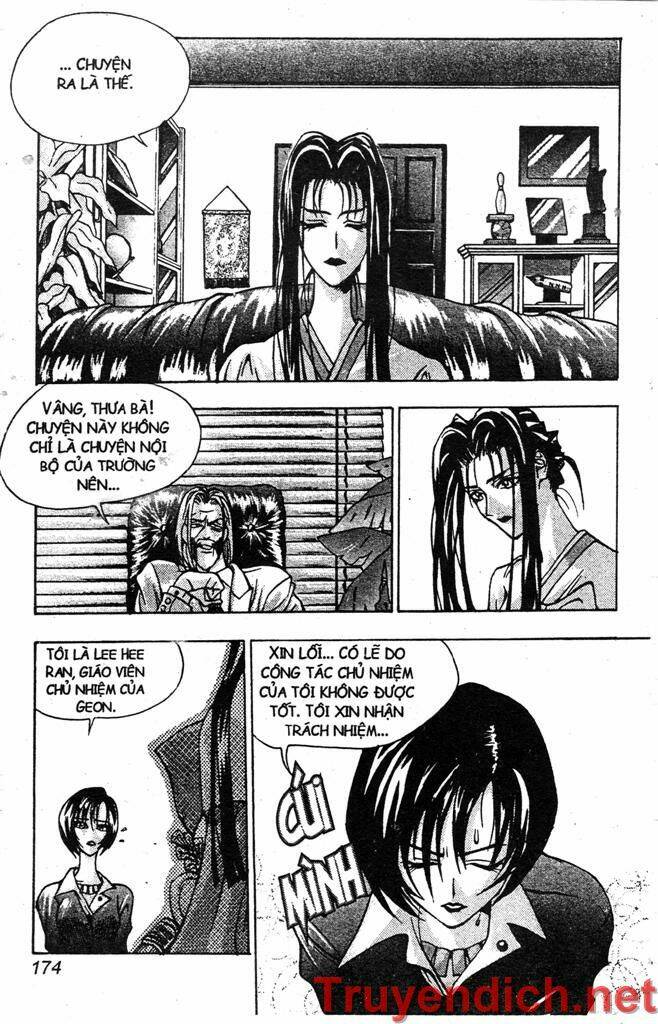 lights out chapter 80 2