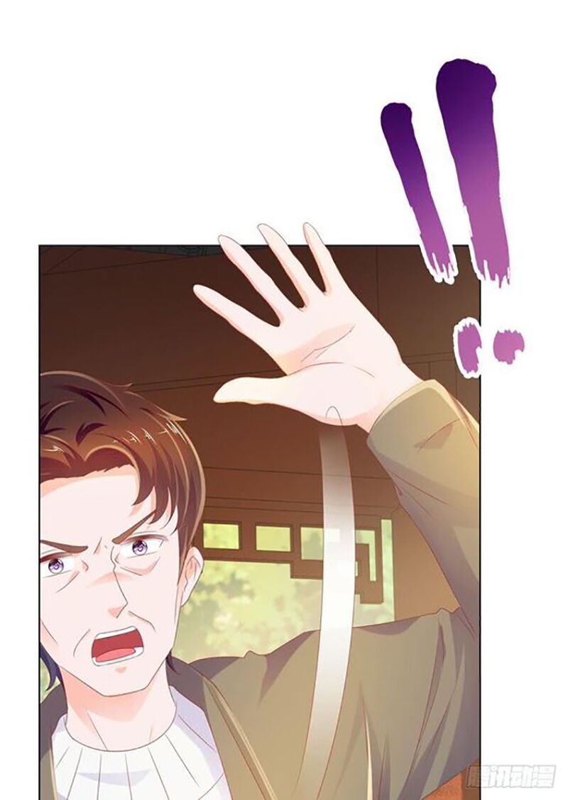 ẩn hôn 100%: chọc tức vợ yêu mua một tặng một chapter 82 28