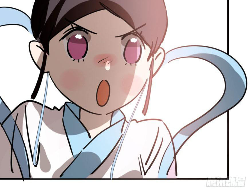 Bắt Lấy Ngao Ngao chapter 59 - Trang 70