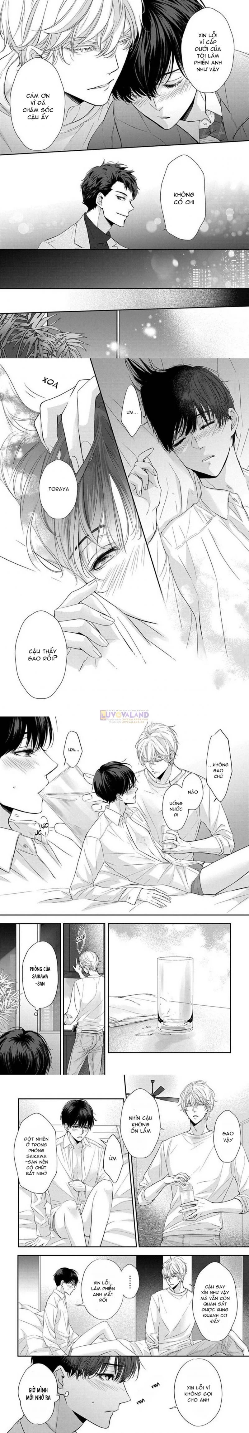 after midnight skin chapter 7 3