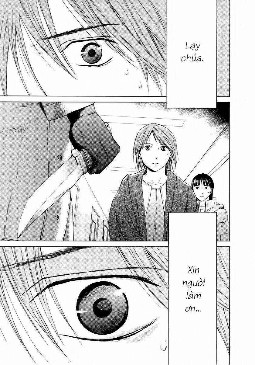 kimi no knife chapter 35 23