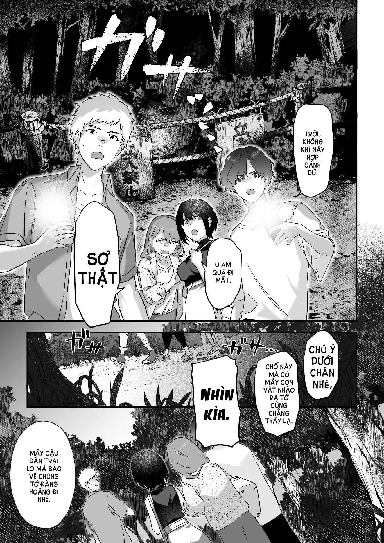 [21+] sa ngã vào lưới tình bởi lời hứa cùng thần linh chapter 1.2 6