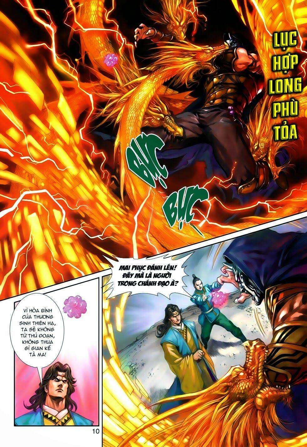thần binh tiền truyện 4 - huyền thiên tà đế chapter 5 10