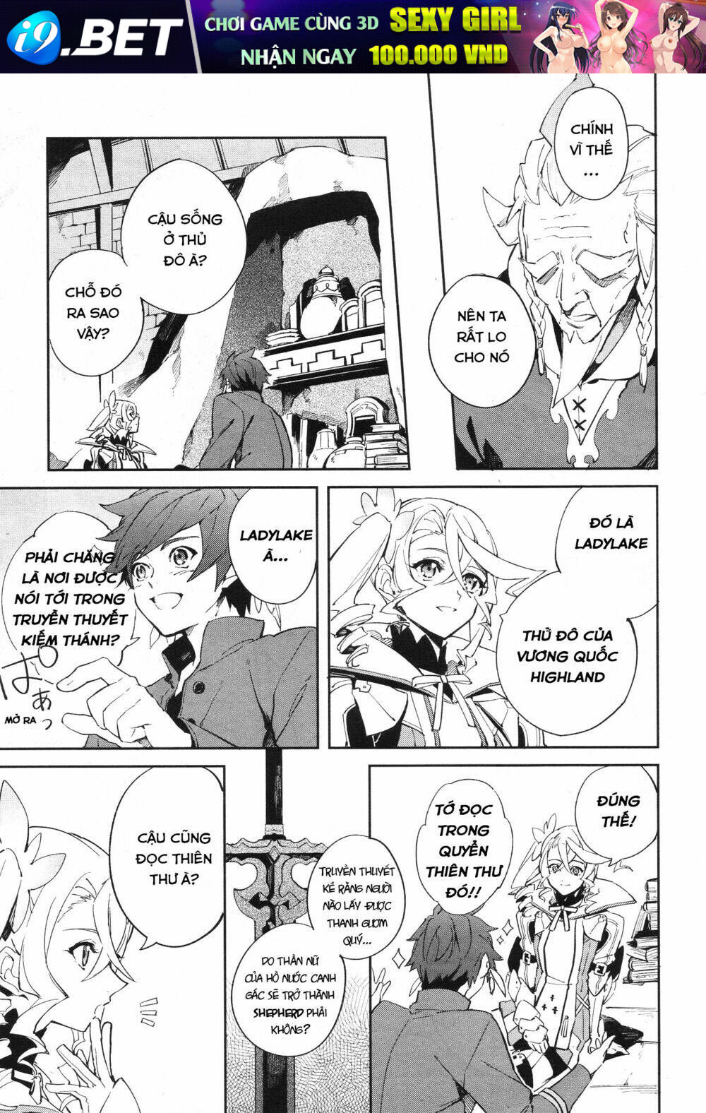 tales of zestiria comic chapter 1.1 28