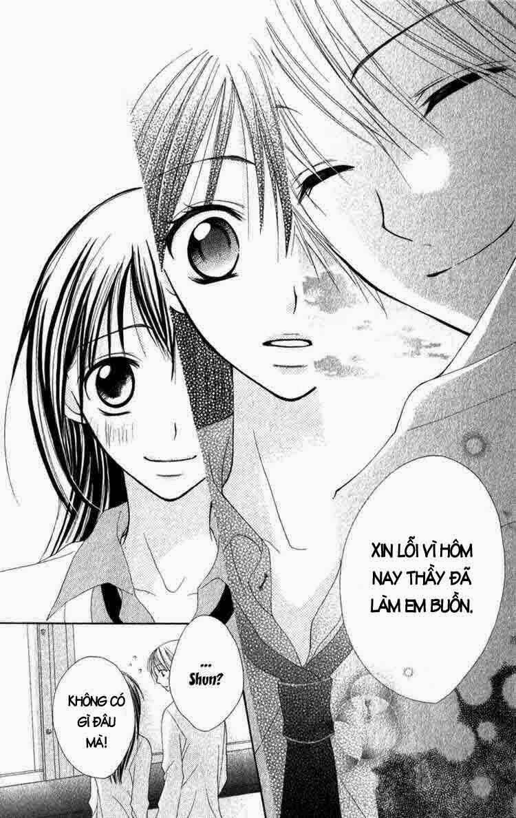 7 genme wa himitsu chapter 2 21