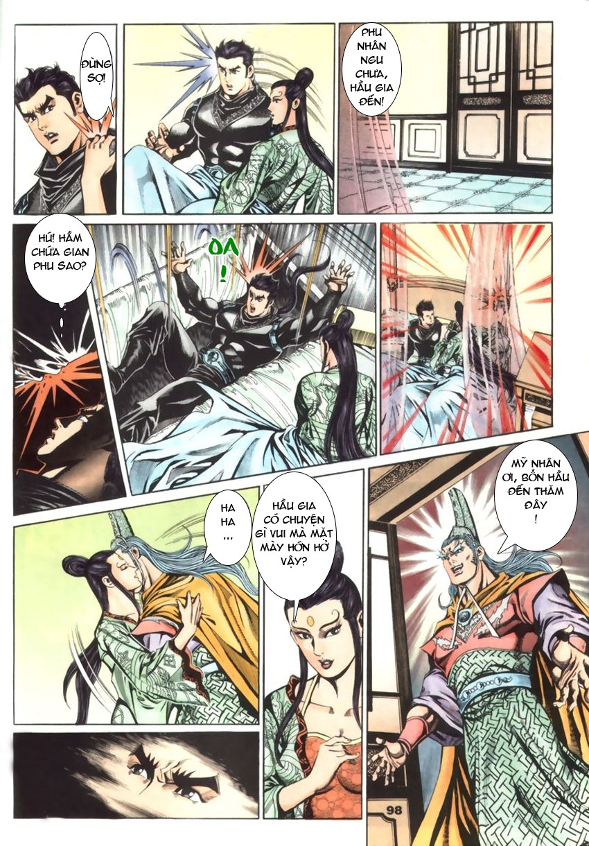 tầm tần ký chapter 34 9