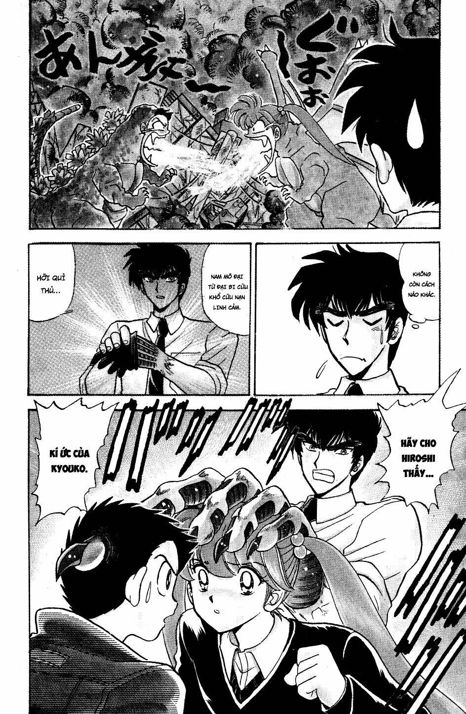 jigoku sensei nube - người thầy dũng cảm chapter 122 6