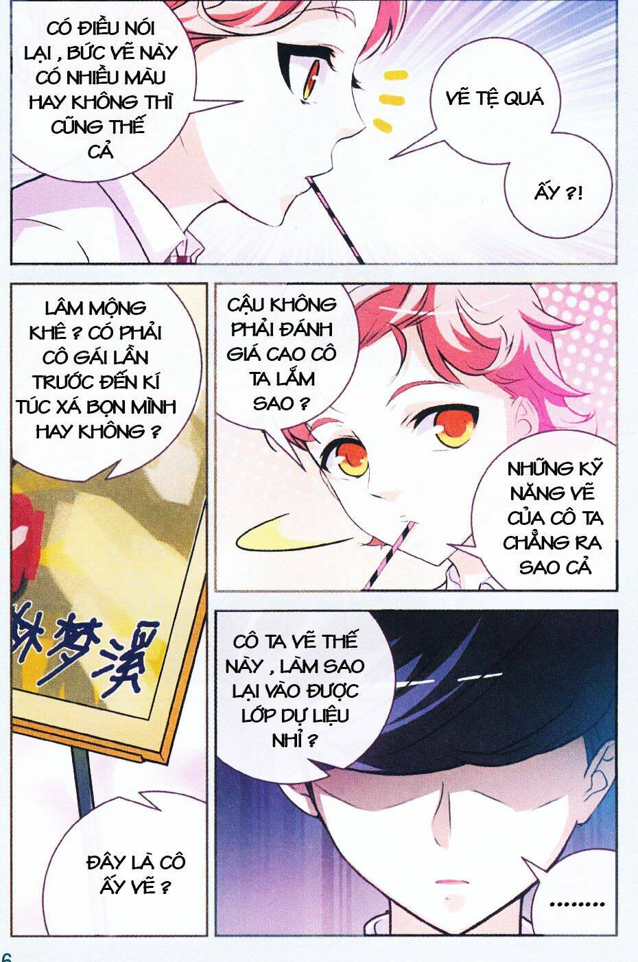 mộng khê kỳ đàm chapter 11 11