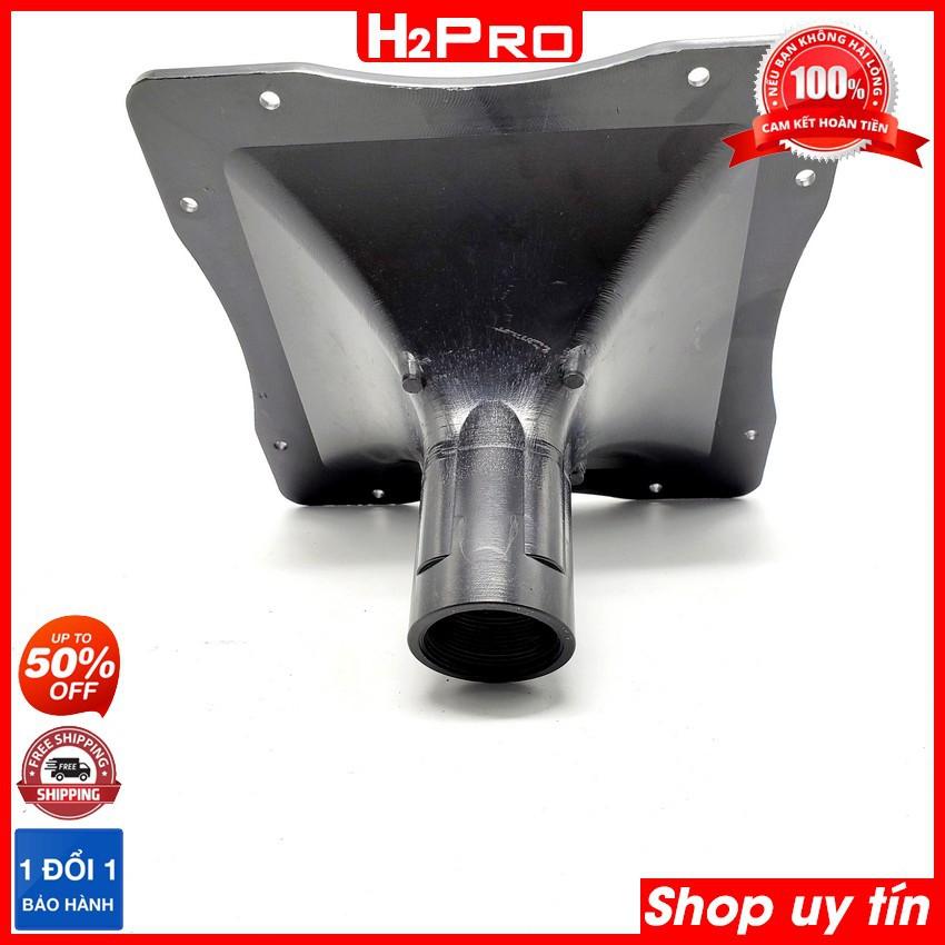 Các phễu loa treble 28x11, 12x12, 16x16, 19x19, phễu loa treble kèn cao cấp