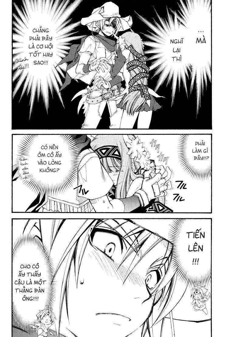 erementar gerad chapter 40 12