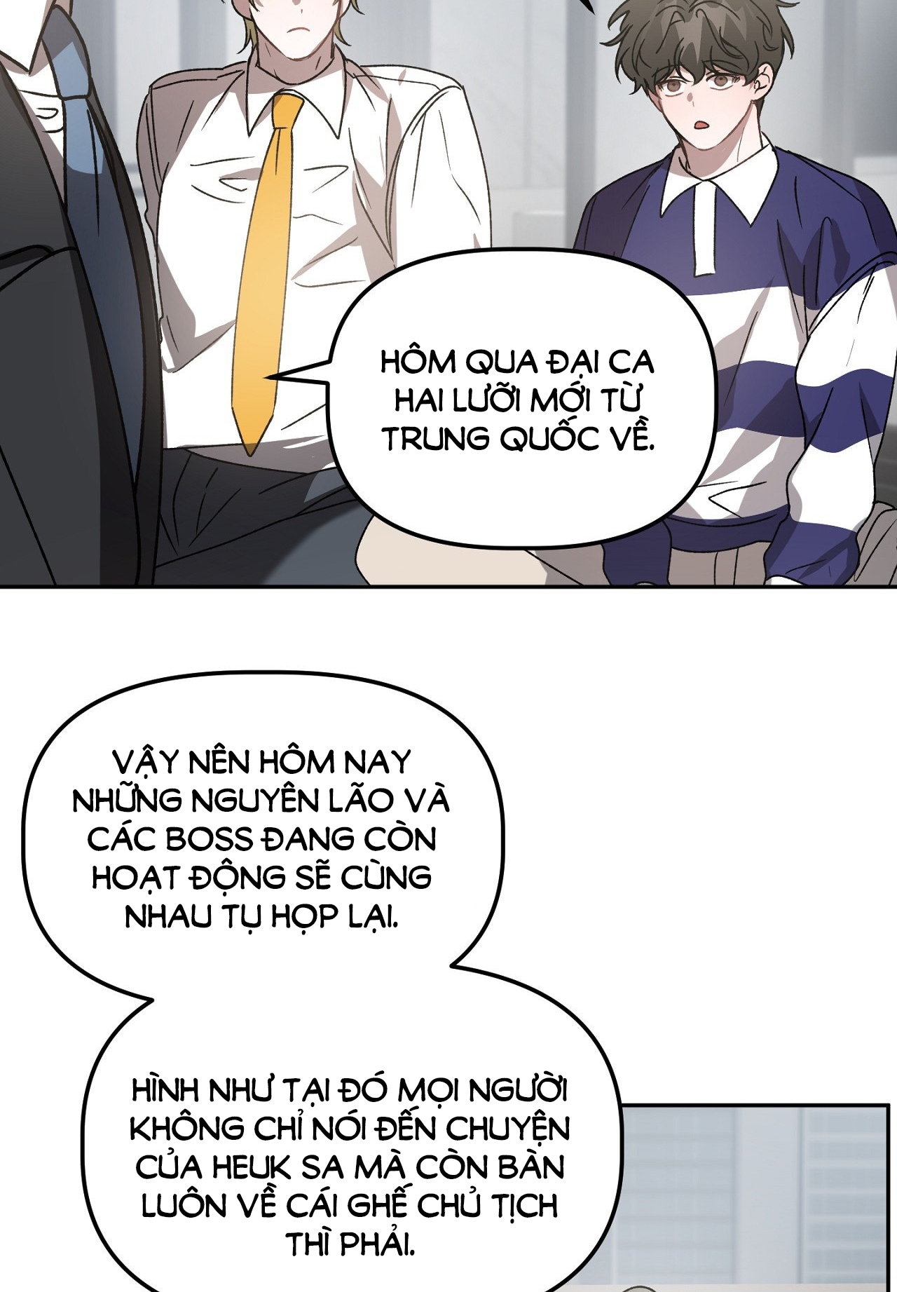 Anh Đã Hiểu Chưa? chapter 44.1 - Trang 17