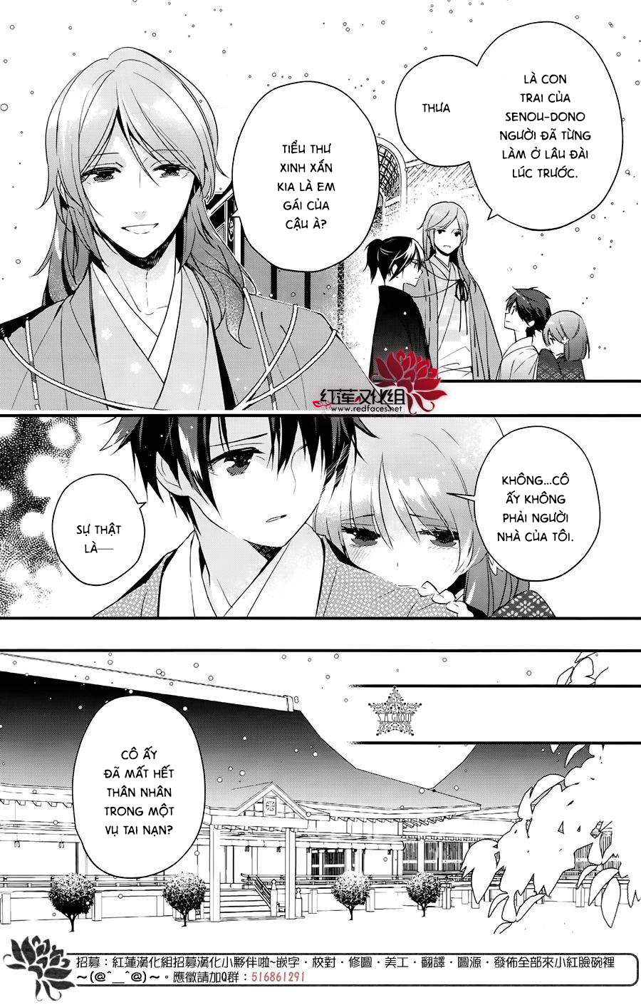 heian koi emaki chapter 6 7