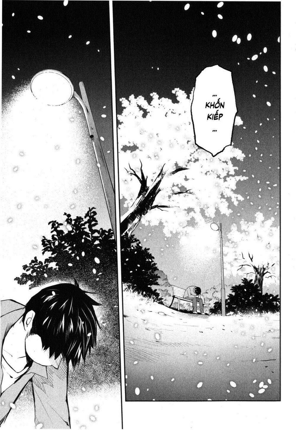 youkai apartment no yuuga na nichijou chapter 1 25