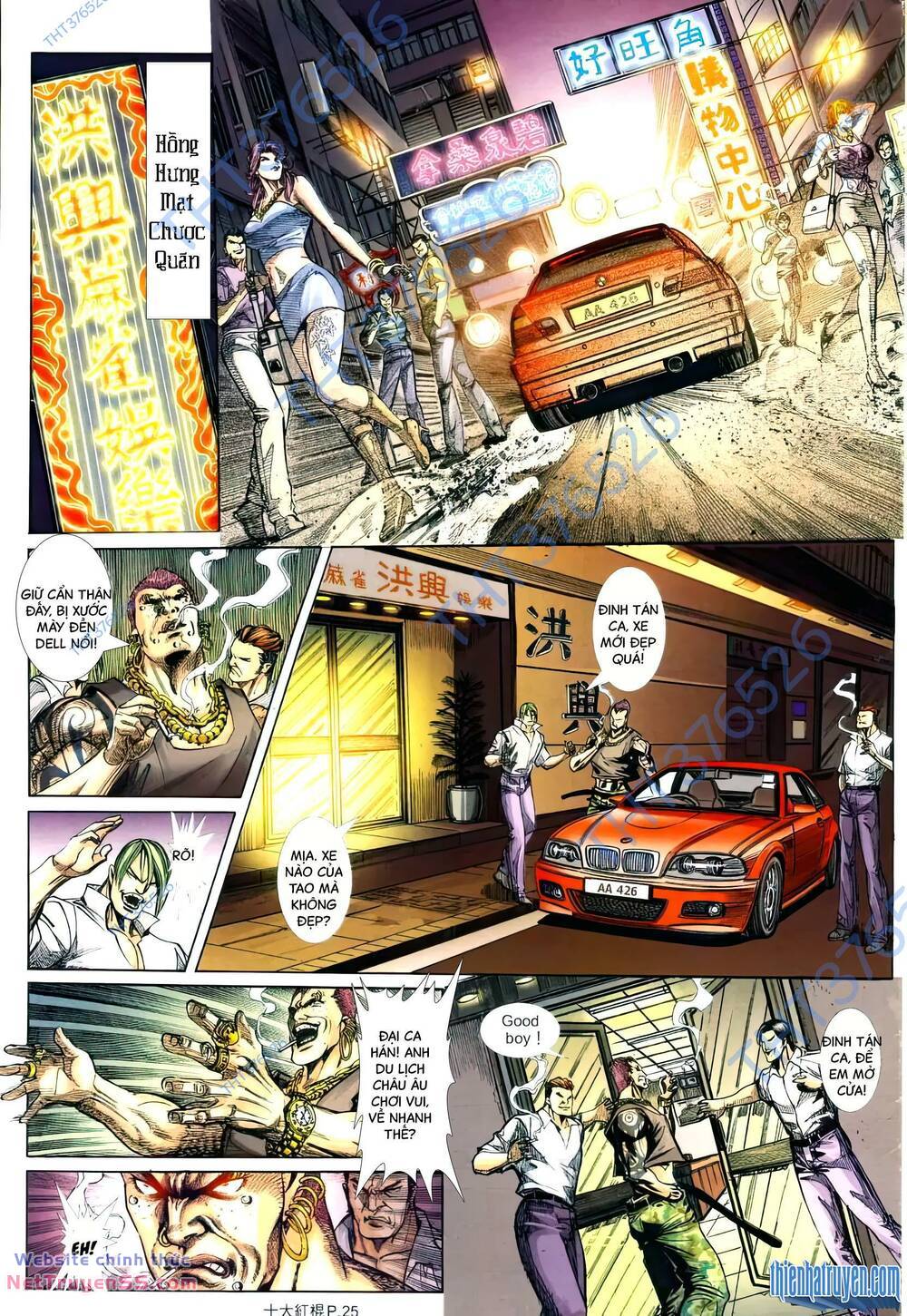 thập đại hồng côn chapter 3 23