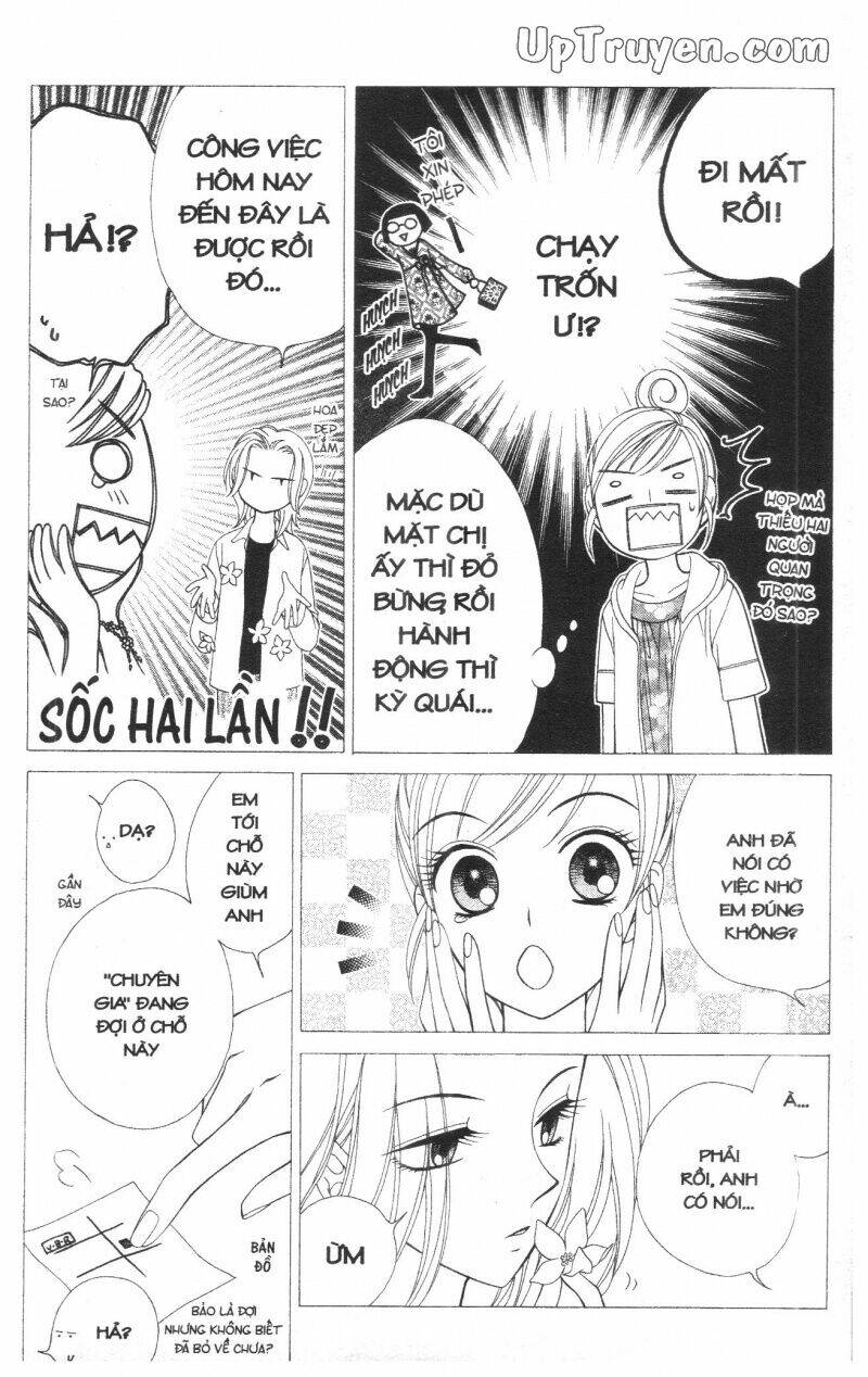 v.b.rose chapter 5 102