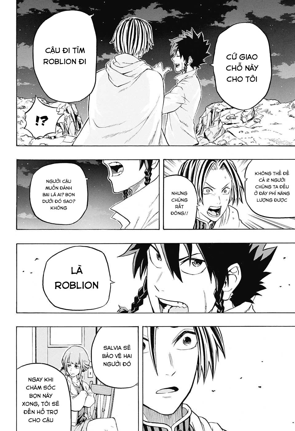 demon's plan chapter 9 11