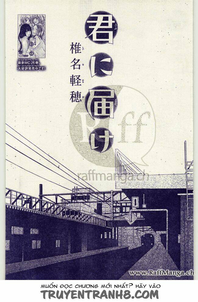 anh đã cho em biết bao thứ đầu tiên chapter 118 3