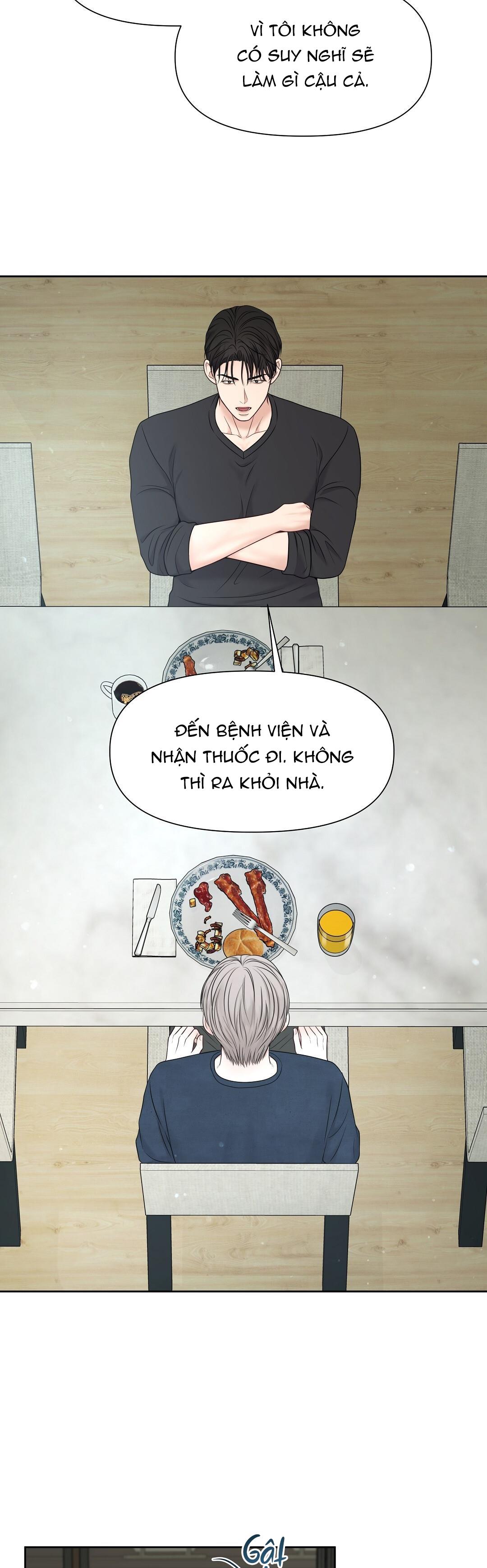 macguffin chapter 12 25