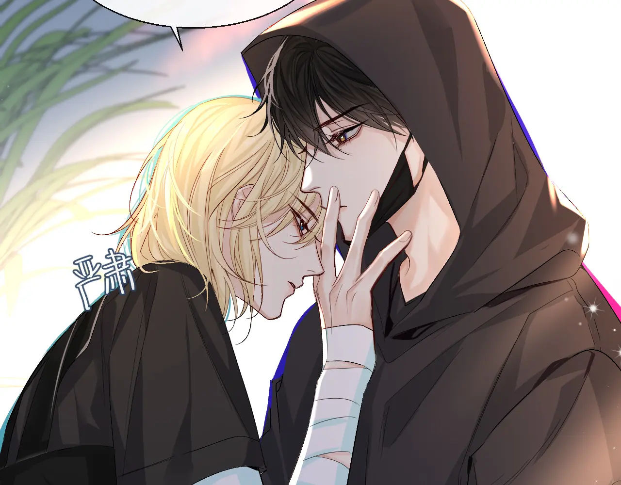 nhân ngư sa ngã chapter 26.1 9