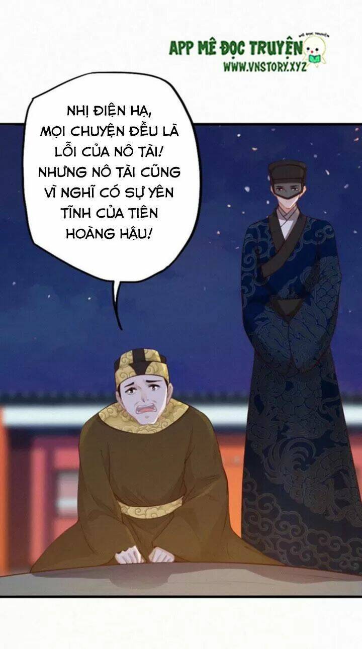 thiên hương mỹ nhân chapter 13 17