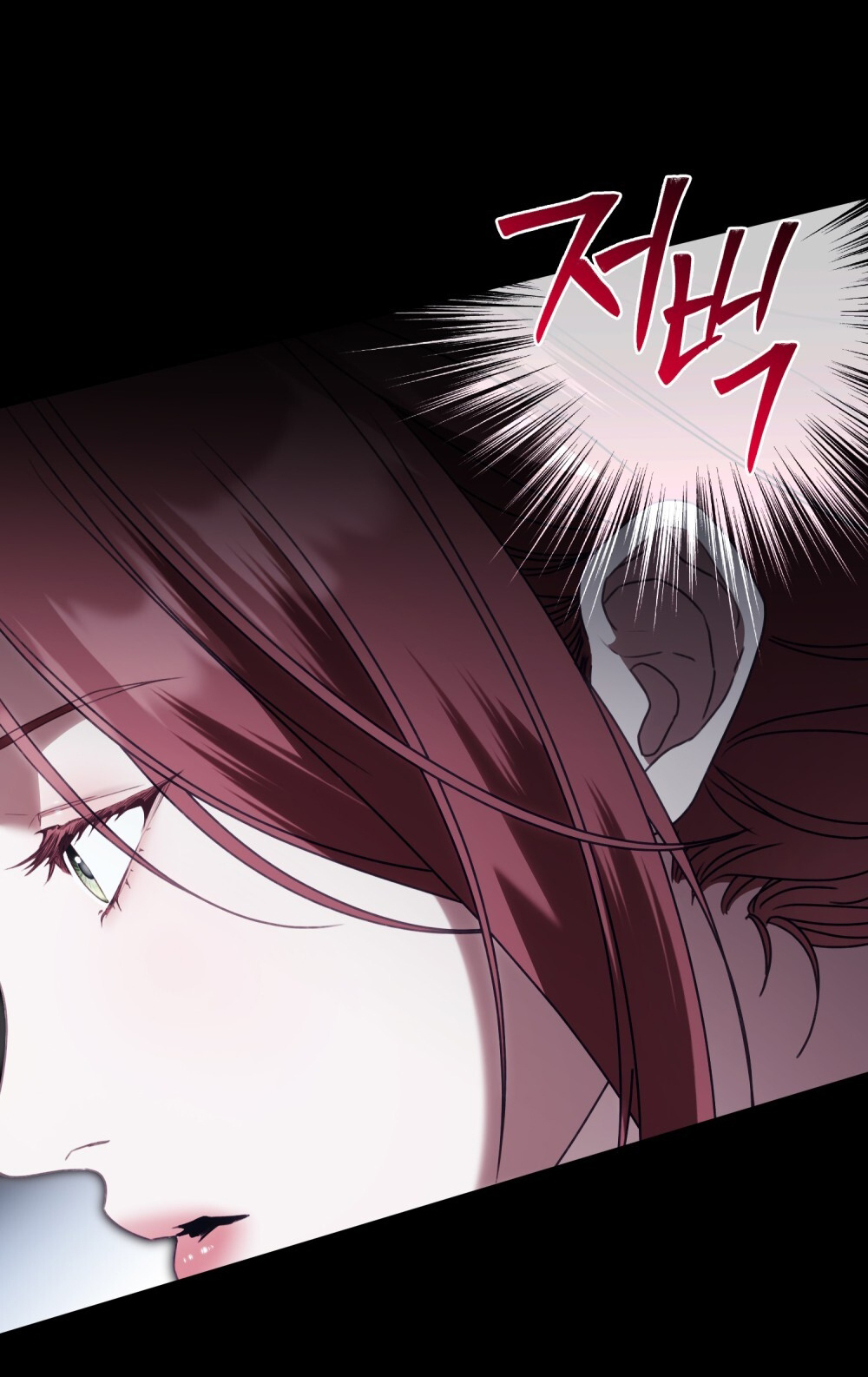 [15+] người hầu gái chapter 13.2 28