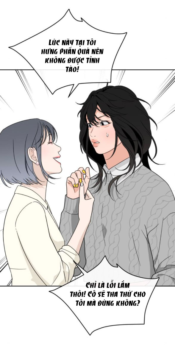 Vận May Bất Ngờ chapter 27.2 13